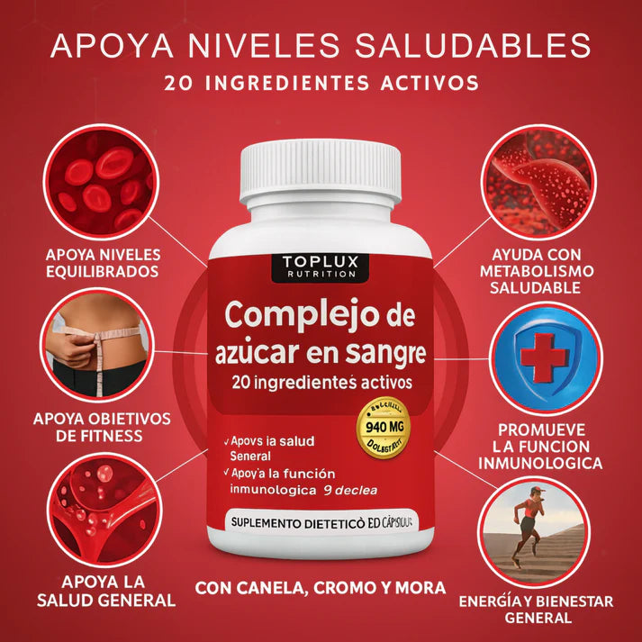 BLOOD SUGAR COMPLEX  ™ |  Ayuda a regular tu glucosa 🩸 60 cápsulas