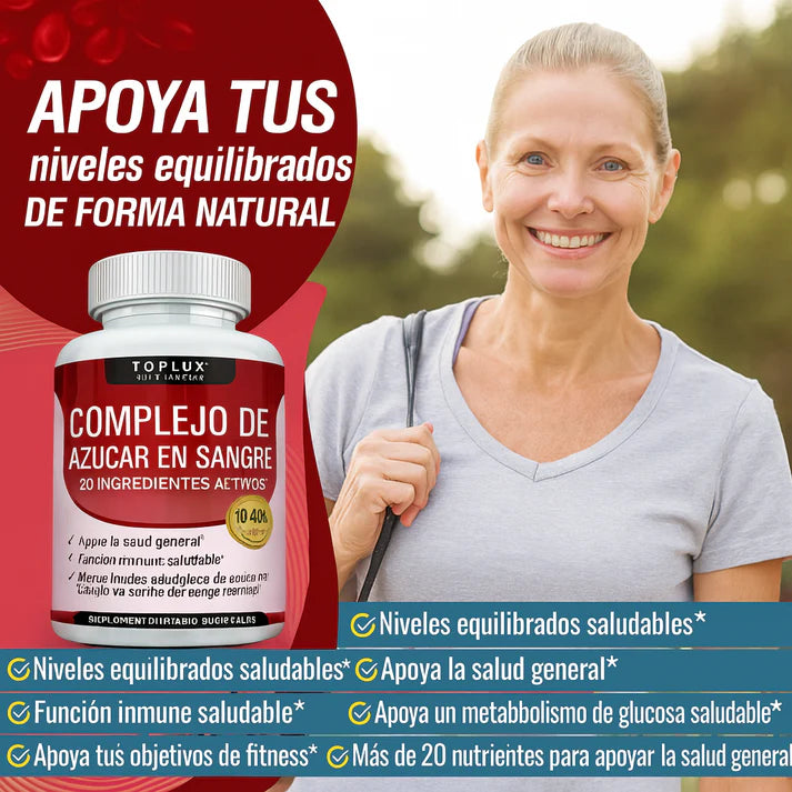 BLOOD SUGAR COMPLEX  ™ |  Ayuda a regular tu glucosa 🩸 60 cápsulas